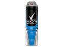 REXONA Men Deodorant Spray Dry Cobalt | 150ml 1