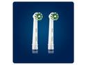 ORAL-B Opzetborstel Power Cross Action Refill | 2st 3