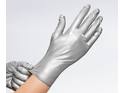 COMFORTIES Soft Nitril Handschoen Grijs Maat S | 100st 1